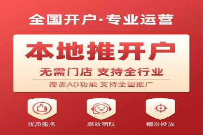 成功运用SEM技术提升网站流量的案例研究