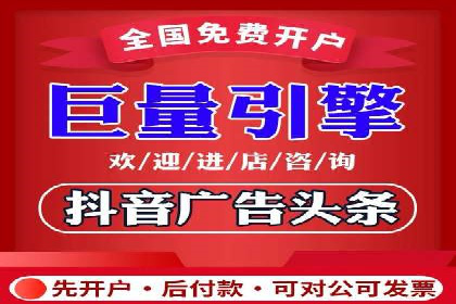 探索SEM代运营公司如何助力企业增长